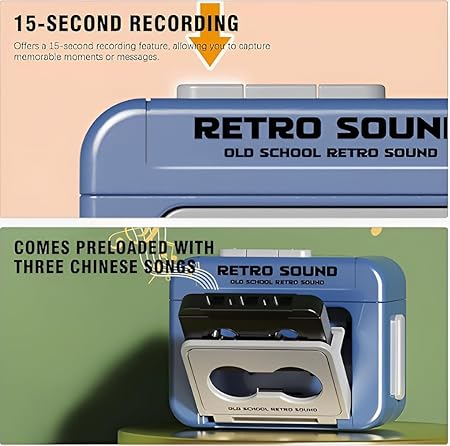 🎙️ Mini Retro Recorder Keychain 🎶✨