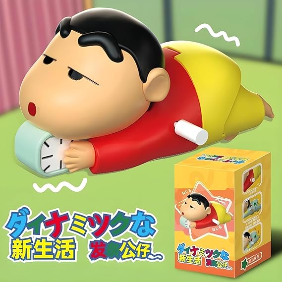 🧒🤣 Crawling Shinchan Wind-Up Toy – Kids Favourite Fun Buddy! 🤣🧒